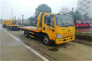 开福附近24小时救援车电话