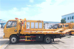 开福送油救援服务