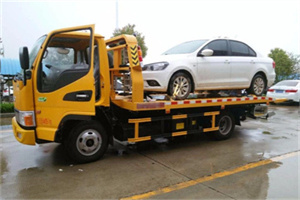 开福附近拖车救援24小时服务热线